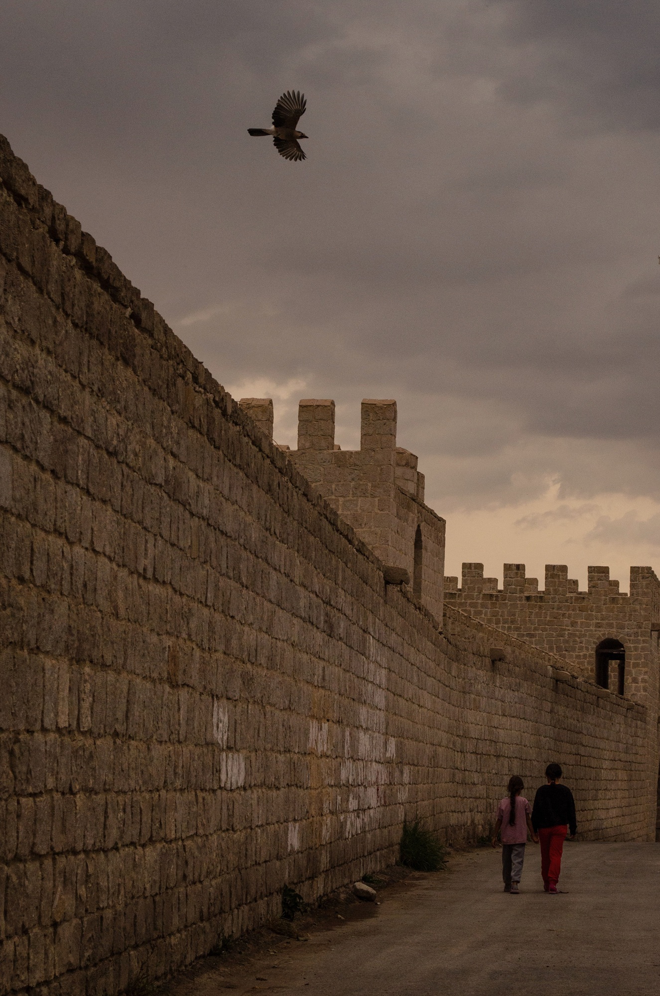 Eski Malatya Surları